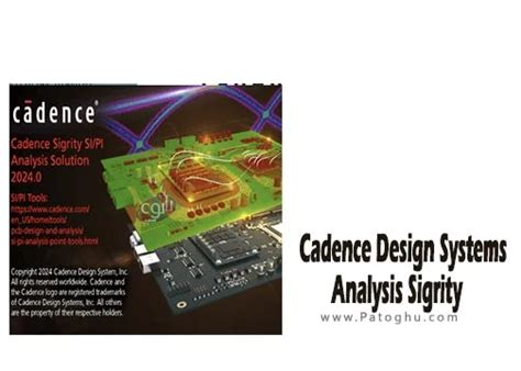 Download Cadence Design Systems