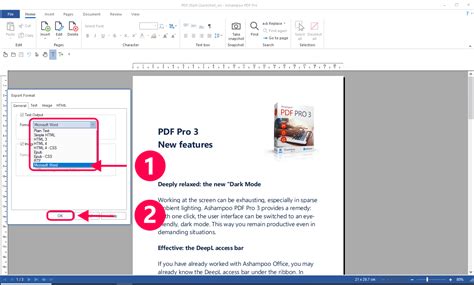 Ashampoo PDF Free 3.0.5