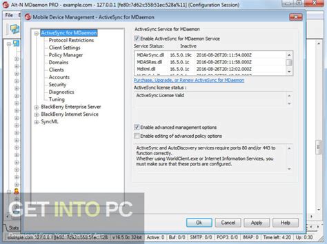 Alt-N MDaemon Email Server