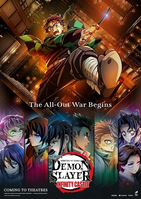 no Yaiba Mugen Jô-hen 2025